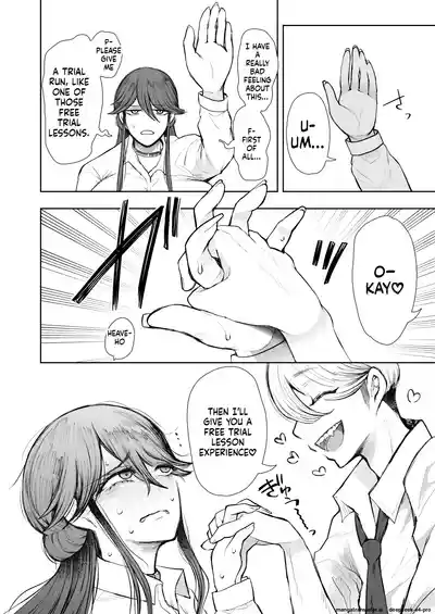 Shachiku OL wa Choukyou o Kotowarenai After ~Kairaku Choukyou Hen~ - Page 13