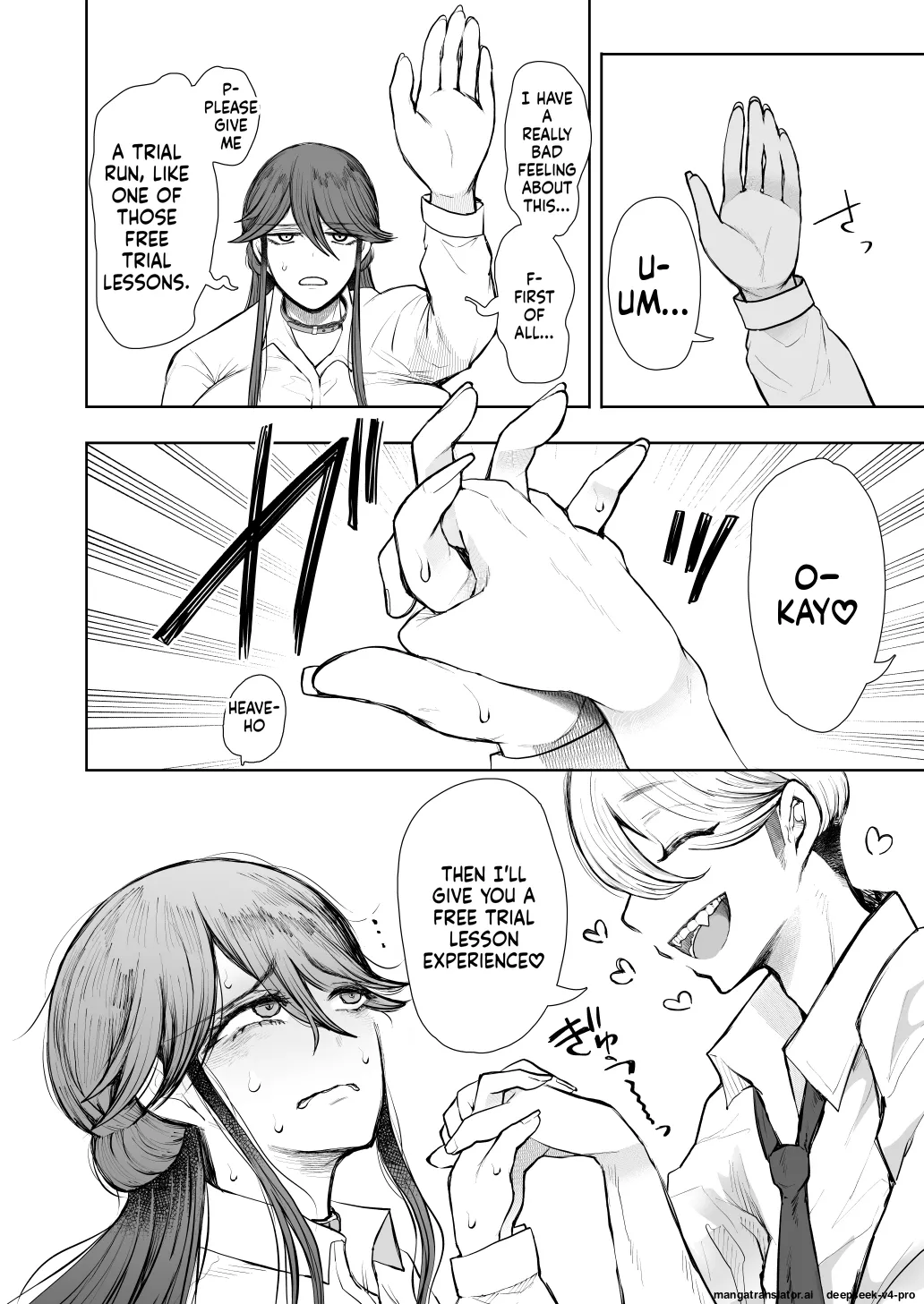 Shachiku OL wa Choukyou o Kotowarenai After ~Kairaku Choukyou Hen~ - Page 13