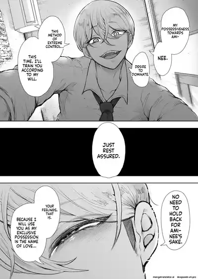 Shachiku OL wa Choukyou o Kotowarenai After ~Kairaku Choukyou Hen~ - Page 15