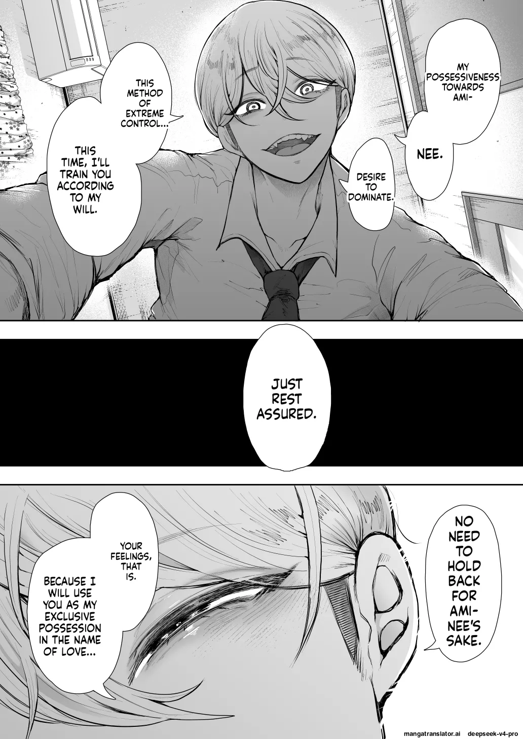 Shachiku OL wa Choukyou o Kotowarenai After ~Kairaku Choukyou Hen~ - Page 15