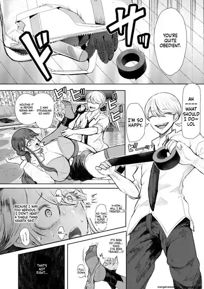 Shachiku OL wa Choukyou o Kotowarenai After ~Kairaku Choukyou Hen~ - Page 17