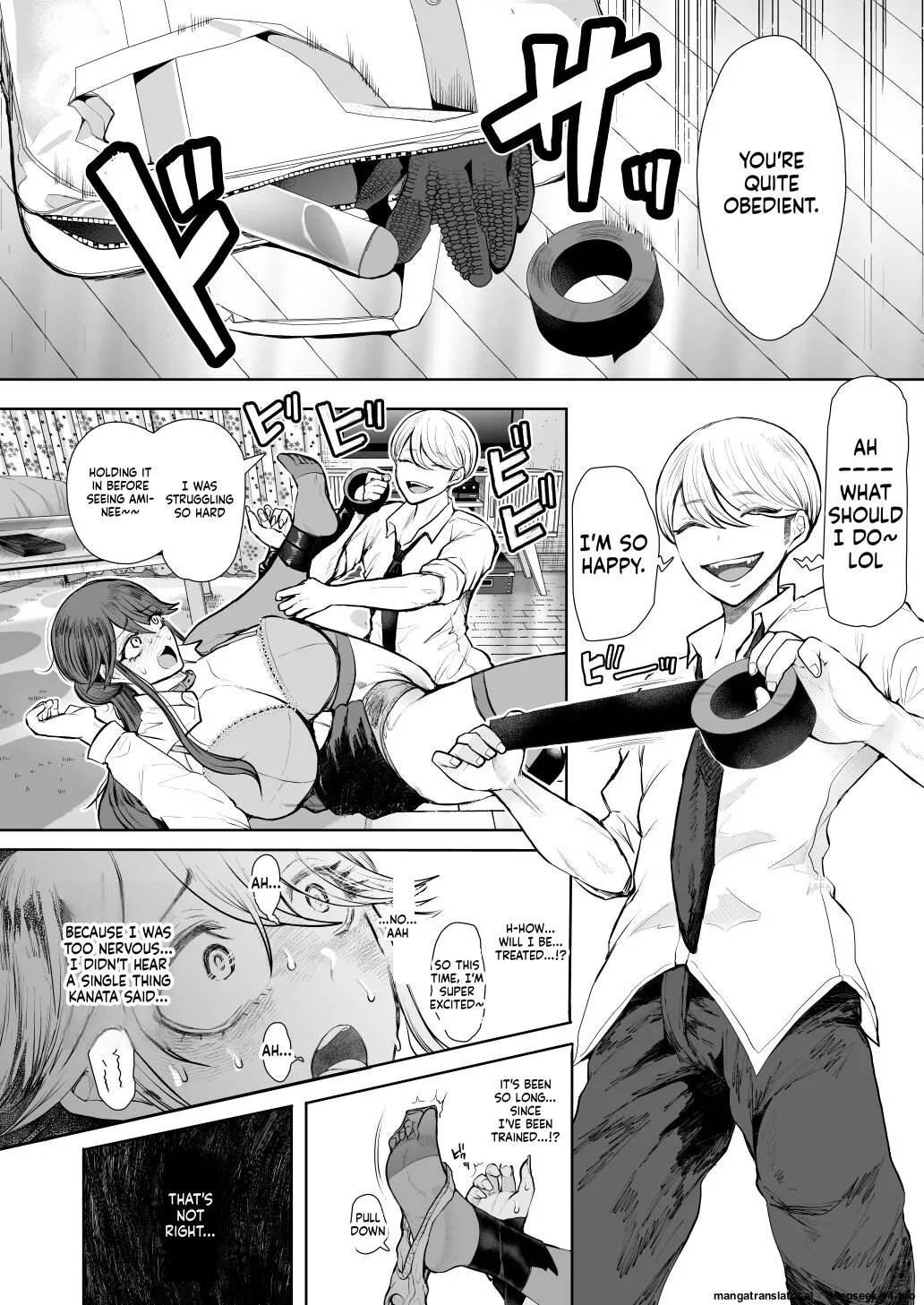 Shachiku OL wa Choukyou o Kotowarenai After ~Kairaku Choukyou Hen~ - Page 17