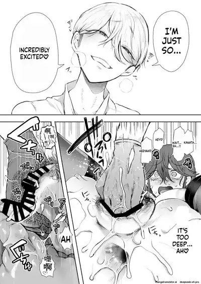 Shachiku OL wa Choukyou o Kotowarenai After ~Kairaku Choukyou Hen~ - Page 25