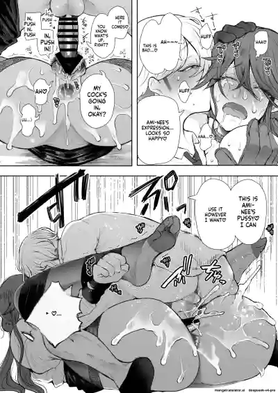 Shachiku OL wa Choukyou o Kotowarenai After ~Kairaku Choukyou Hen~ - Page 31