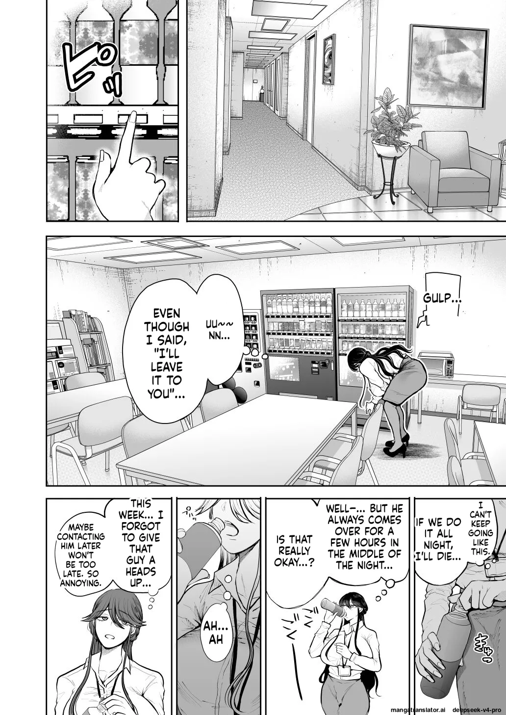 Shachiku OL wa Choukyou o Kotowarenai After ~Kairaku Choukyou Hen~ - Page 37