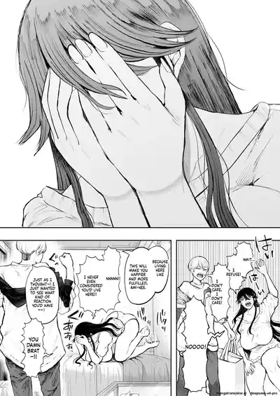 Shachiku OL wa Choukyou o Kotowarenai After ~Kairaku Choukyou Hen~ - Page 39