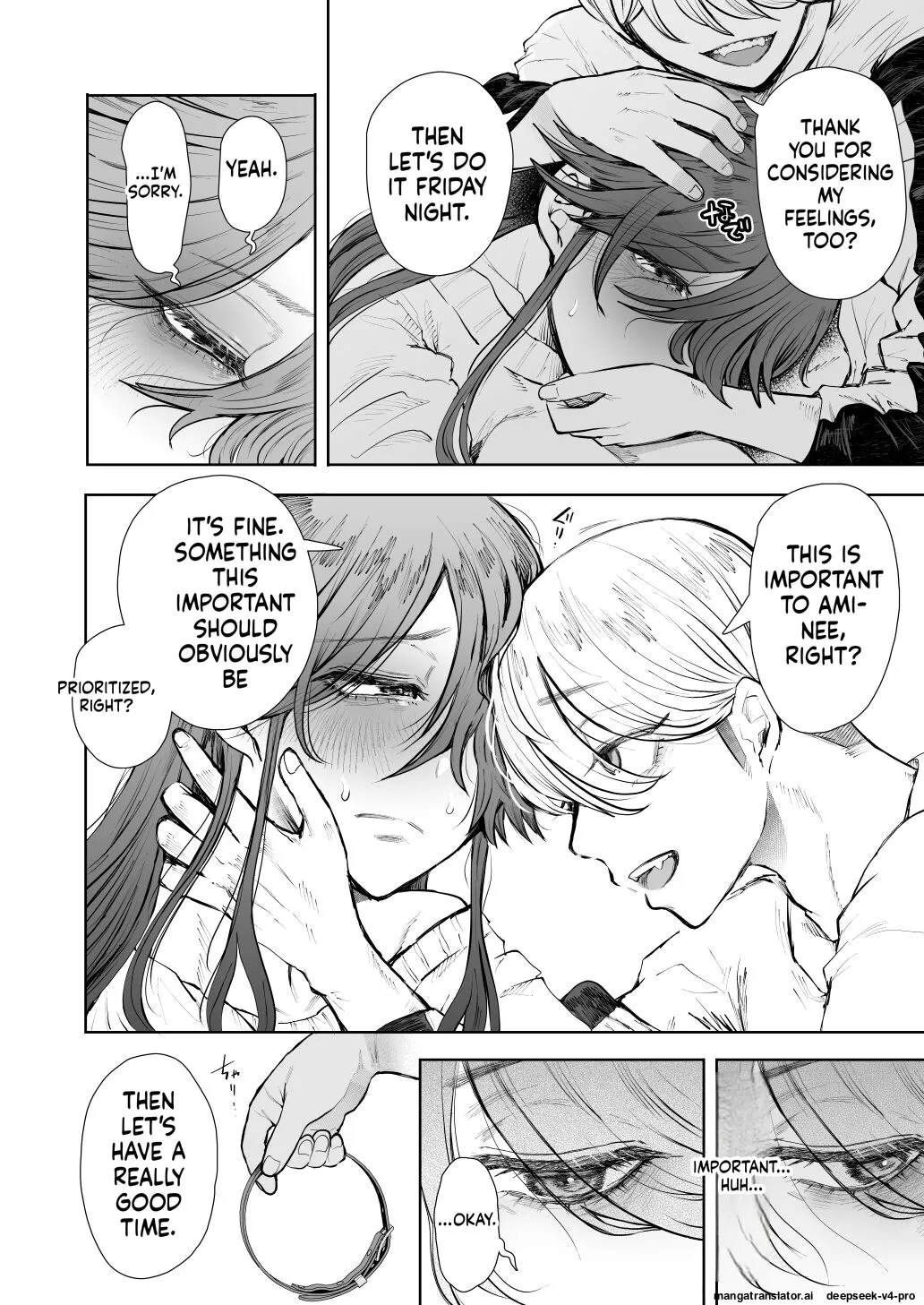 Shachiku OL wa Choukyou o Kotowarenai After ~Kairaku Choukyou Hen~ - Page 43