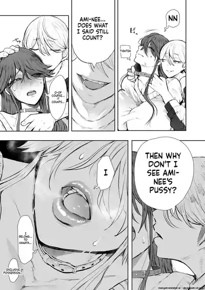 Shachiku OL wa Choukyou o Kotowarenai After ~Kairaku Choukyou Hen~ - Page 44