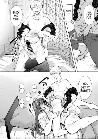 Shachiku OL wa Choukyou o Kotowarenai After ~Kairaku Choukyou Hen~ - Page 45