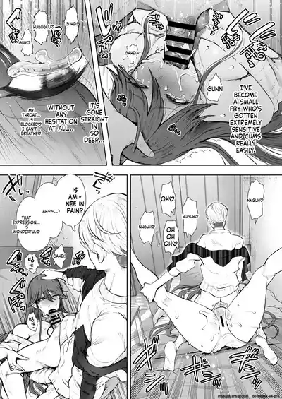 Shachiku OL wa Choukyou o Kotowarenai After ~Kairaku Choukyou Hen~ - Page 47
