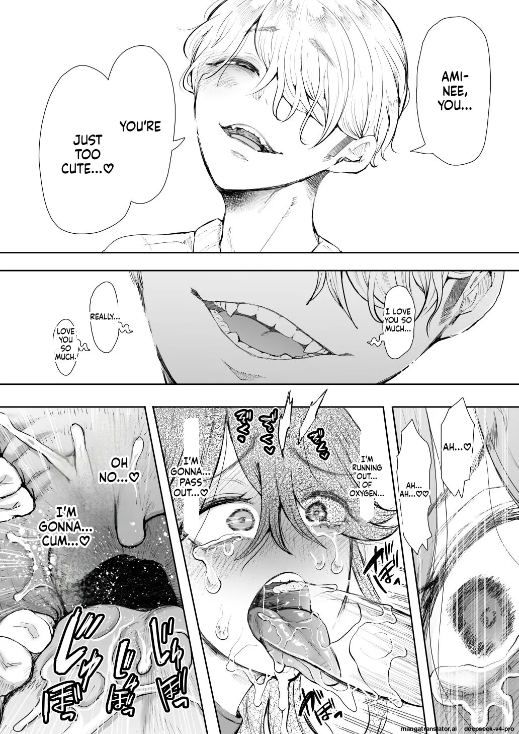 Shachiku OL wa Choukyou o Kotowarenai After ~Kairaku Choukyou Hen~ - Page 48