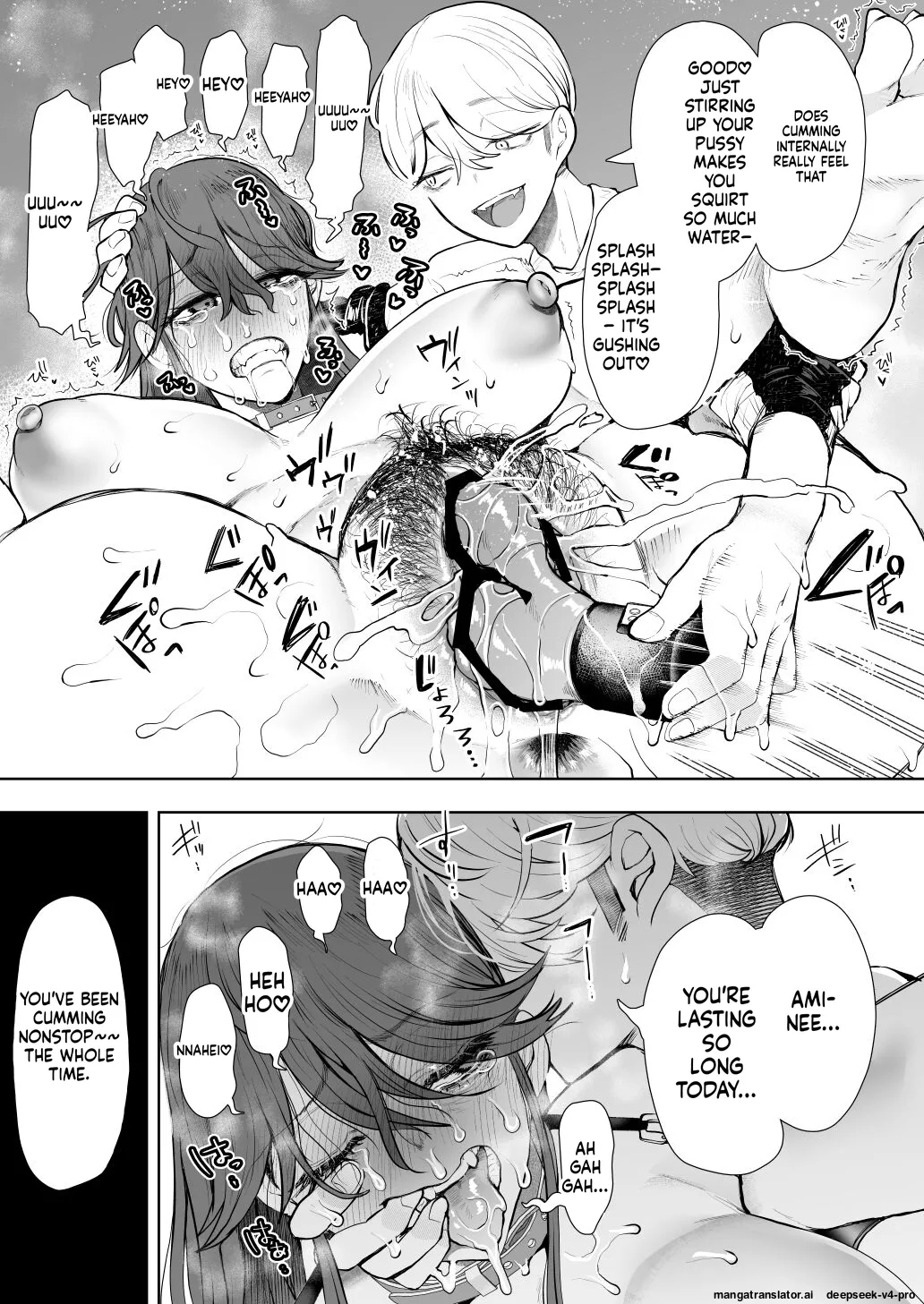 Shachiku OL wa Choukyou o Kotowarenai After ~Kairaku Choukyou Hen~ - Page 56