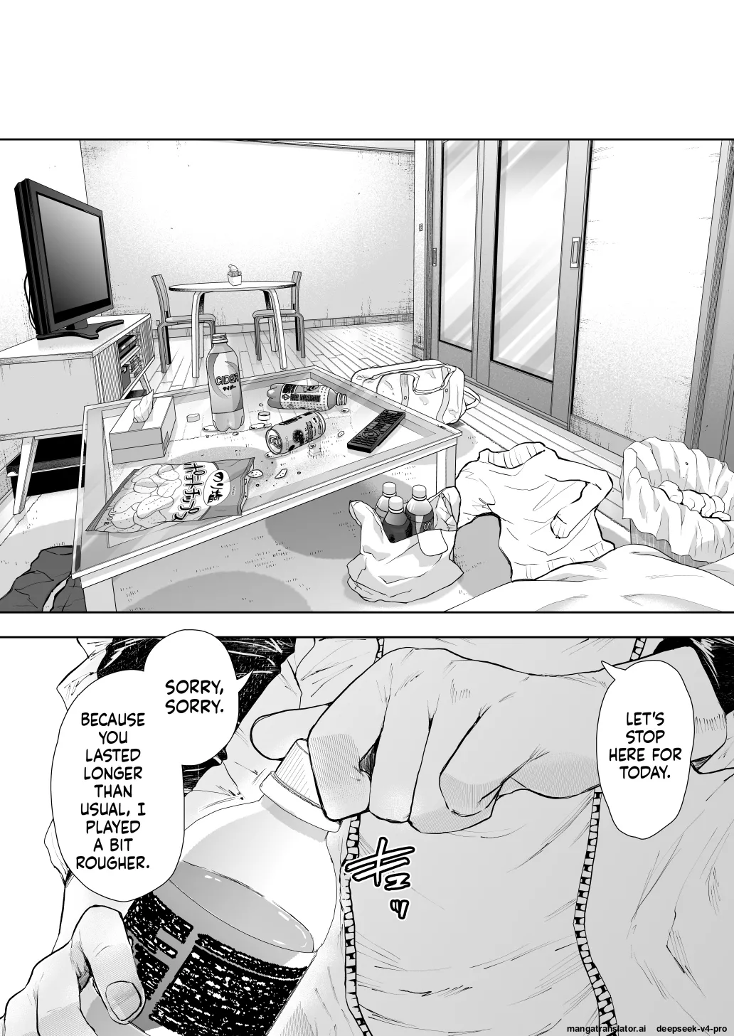 Shachiku OL wa Choukyou o Kotowarenai After ~Kairaku Choukyou Hen~ - Page 59