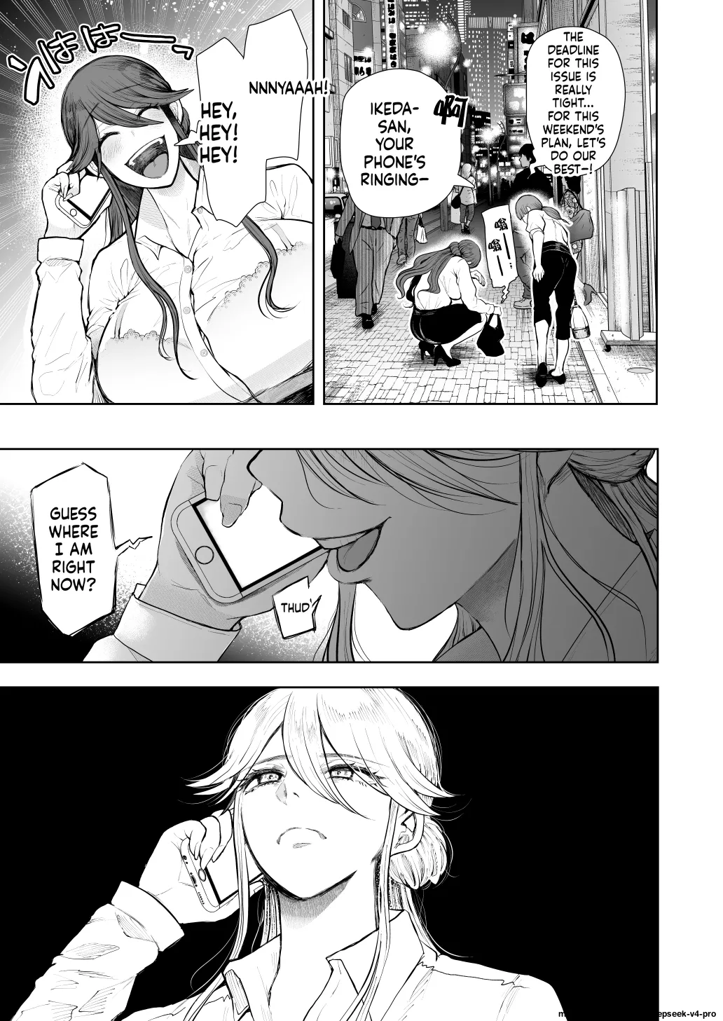 Shachiku OL wa Choukyou o Kotowarenai After ~Kairaku Choukyou Hen~ - Page 6