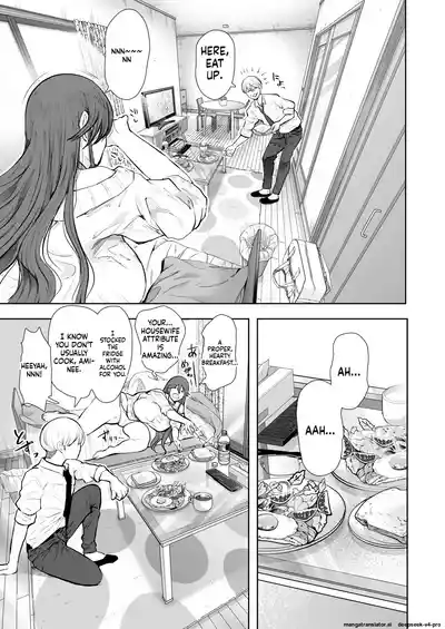 Shachiku OL wa Choukyou o Kotowarenai After ~Kairaku Choukyou Hen~ - Page 62