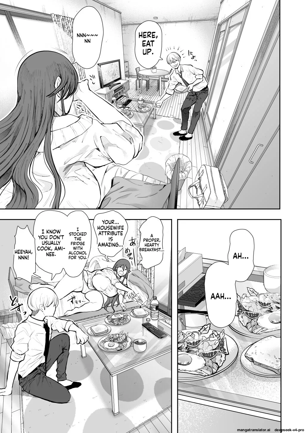 Shachiku OL wa Choukyou o Kotowarenai After ~Kairaku Choukyou Hen~ - Page 62