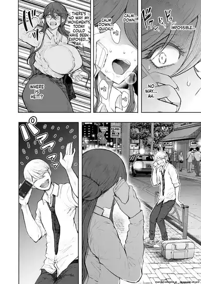Shachiku OL wa Choukyou o Kotowarenai After ~Kairaku Choukyou Hen~ - Page 7