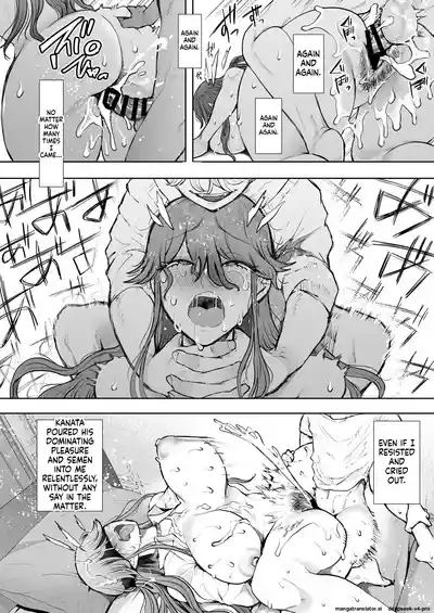 Shachiku OL wa Choukyou o Kotowarenai After ~Kairaku Choukyou Hen~ - Page 71