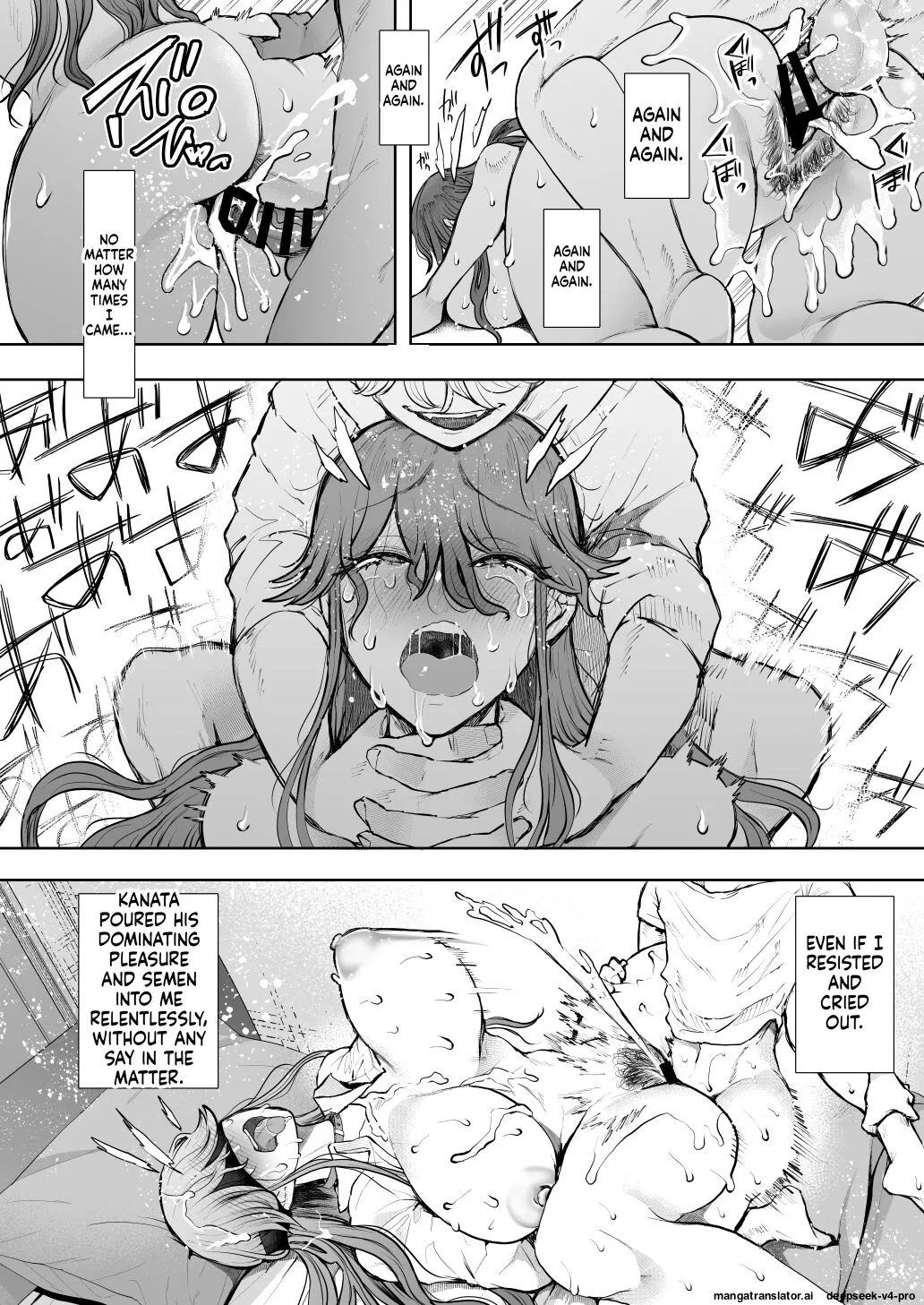 Shachiku OL wa Choukyou o Kotowarenai After ~Kairaku Choukyou Hen~ - Page 71