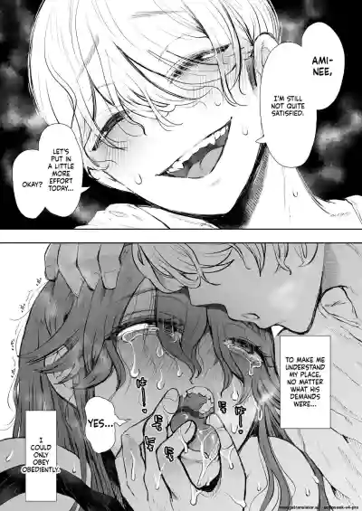 Shachiku OL wa Choukyou o Kotowarenai After ~Kairaku Choukyou Hen~ - Page 72