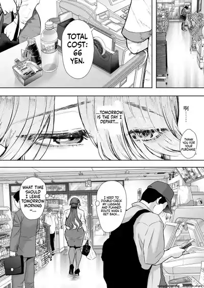 Shachiku OL wa Choukyou o Kotowarenai After ~Kairaku Choukyou Hen~ - Page 73