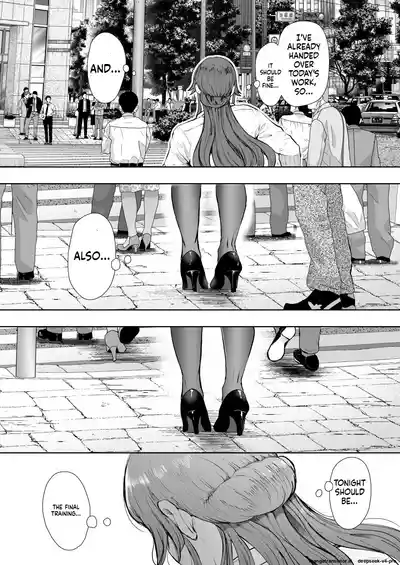 Shachiku OL wa Choukyou o Kotowarenai After ~Kairaku Choukyou Hen~ - Page 74