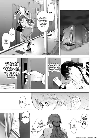 Shachiku OL wa Choukyou o Kotowarenai After ~Kairaku Choukyou Hen~ - Page 76