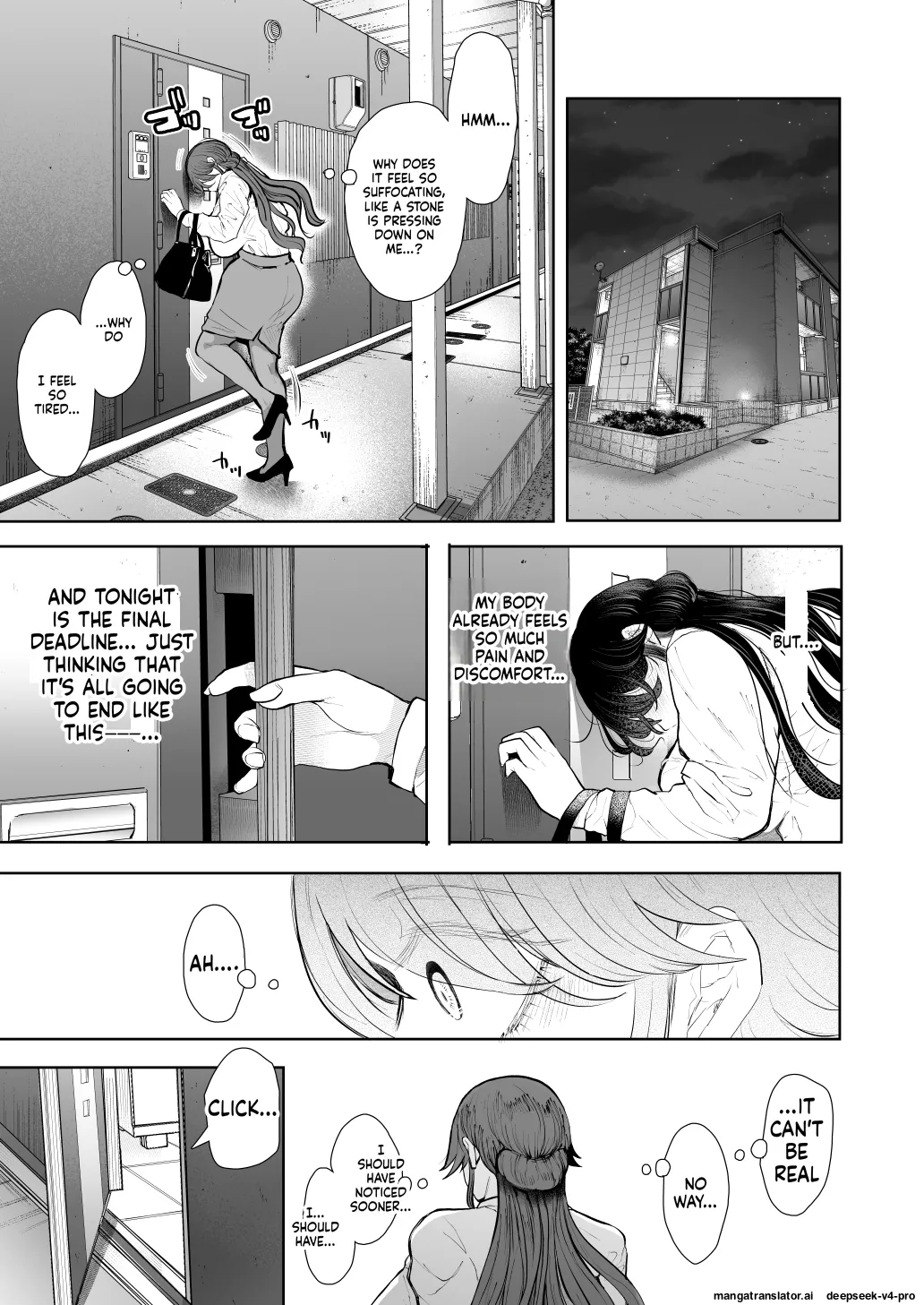 Shachiku OL wa Choukyou o Kotowarenai After ~Kairaku Choukyou Hen~ - Page 76