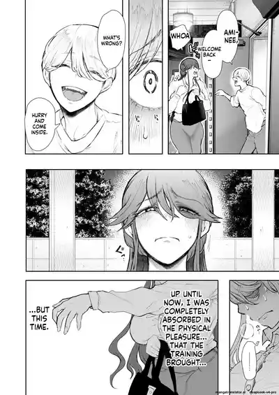 Shachiku OL wa Choukyou o Kotowarenai After ~Kairaku Choukyou Hen~ - Page 77