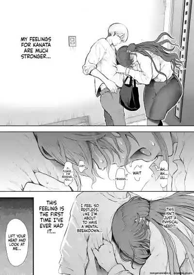Shachiku OL wa Choukyou o Kotowarenai After ~Kairaku Choukyou Hen~ - Page 78