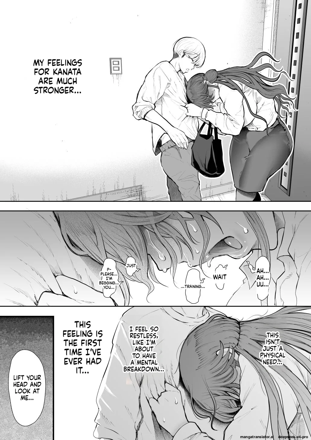 Shachiku OL wa Choukyou o Kotowarenai After ~Kairaku Choukyou Hen~ - Page 78