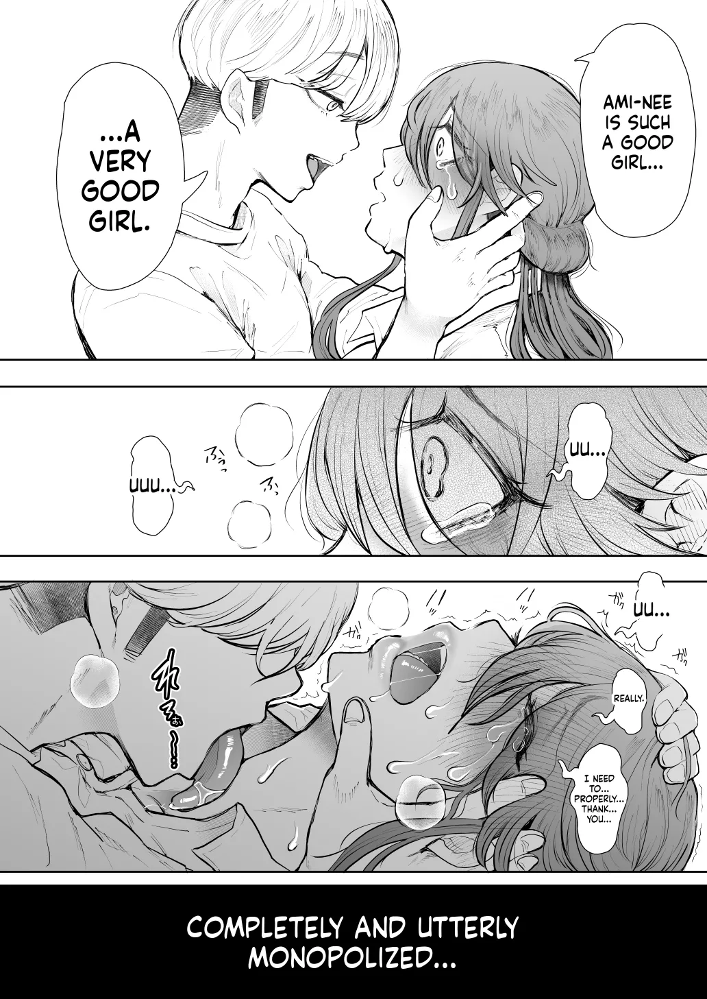 Shachiku OL wa Choukyou o Kotowarenai After ~Kairaku Choukyou Hen~ - Page 79