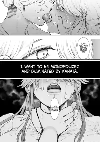 Shachiku OL wa Choukyou o Kotowarenai After ~Kairaku Choukyou Hen~ - Page 80