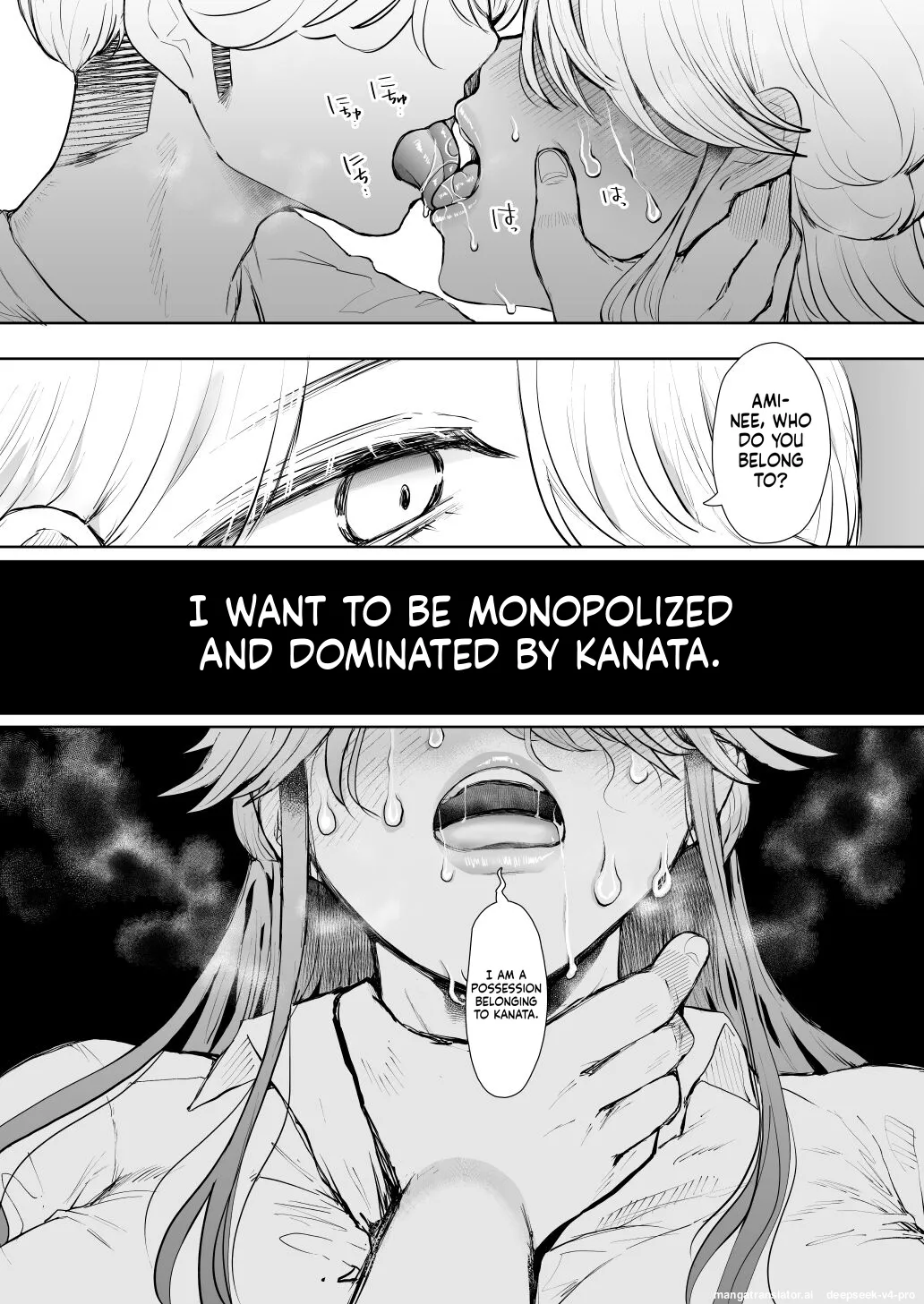 Shachiku OL wa Choukyou o Kotowarenai After ~Kairaku Choukyou Hen~ - Page 80