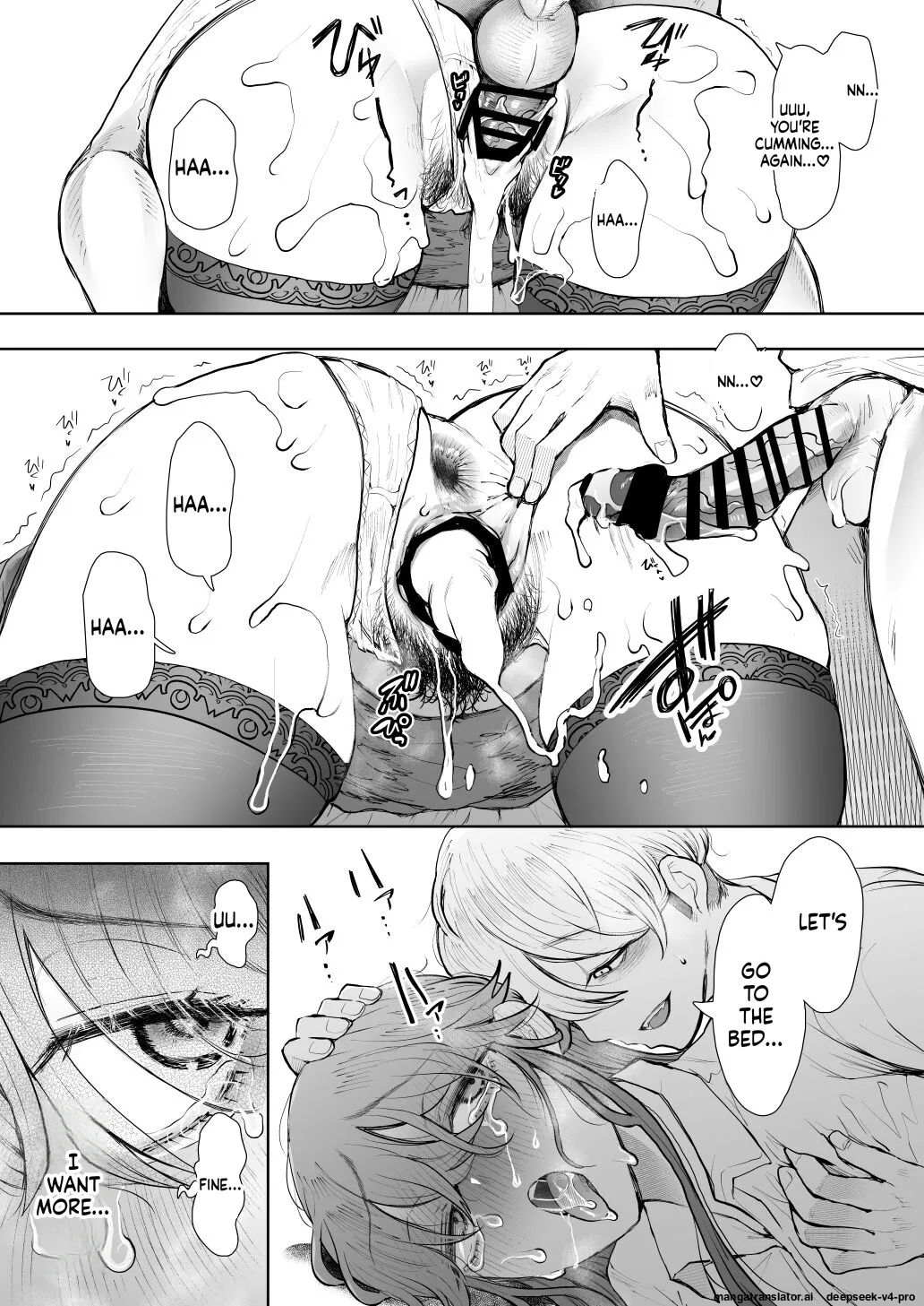 Shachiku OL wa Choukyou o Kotowarenai After ~Kairaku Choukyou Hen~ - Page 84