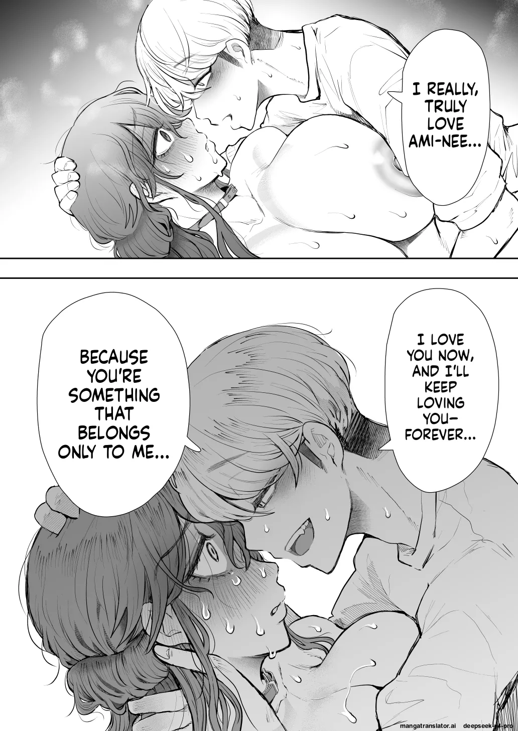 Shachiku OL wa Choukyou o Kotowarenai After ~Kairaku Choukyou Hen~ - Page 89