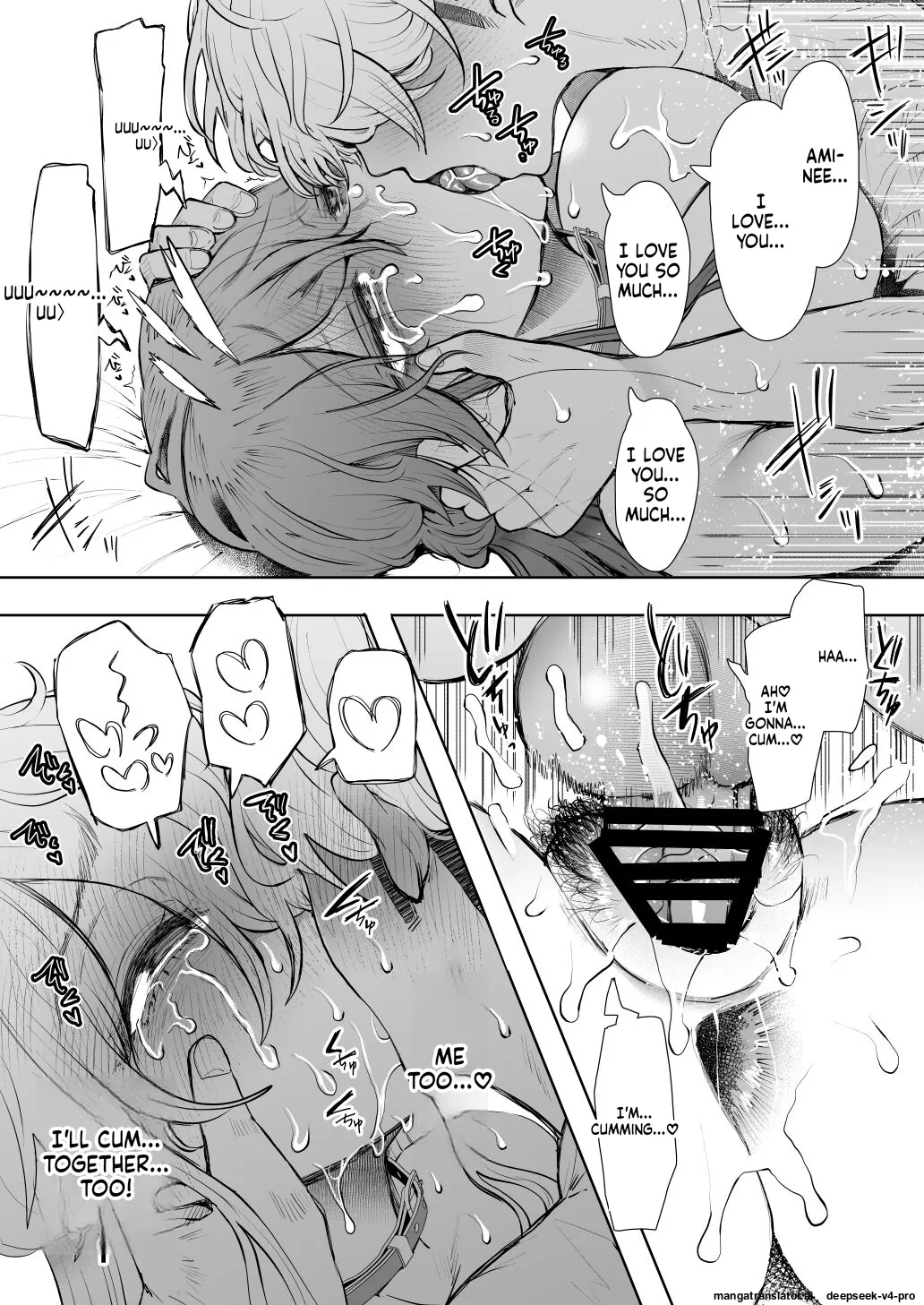 Shachiku OL wa Choukyou o Kotowarenai After ~Kairaku Choukyou Hen~ - Page 94