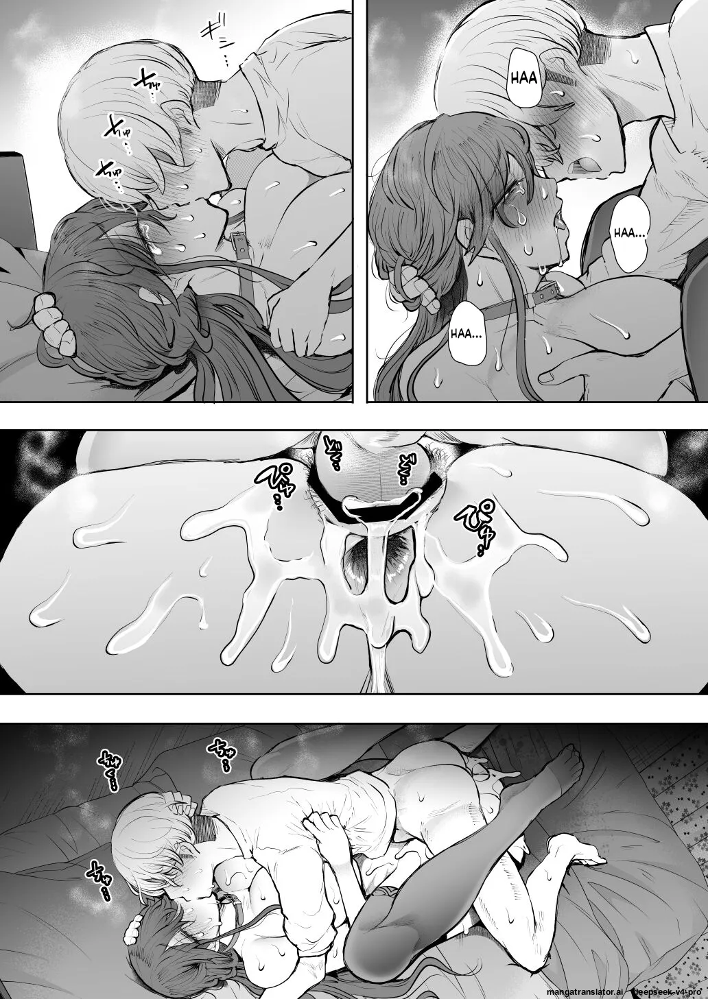 Shachiku OL wa Choukyou o Kotowarenai After ~Kairaku Choukyou Hen~ - Page 96