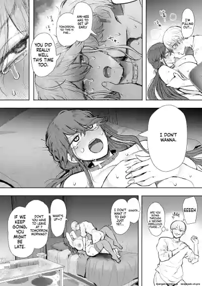 Shachiku OL wa Choukyou o Kotowarenai After ~Kairaku Choukyou Hen~ - Page 97