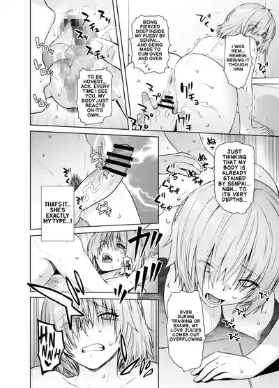 HEAVEN'S DRIVE 13 - Page 15