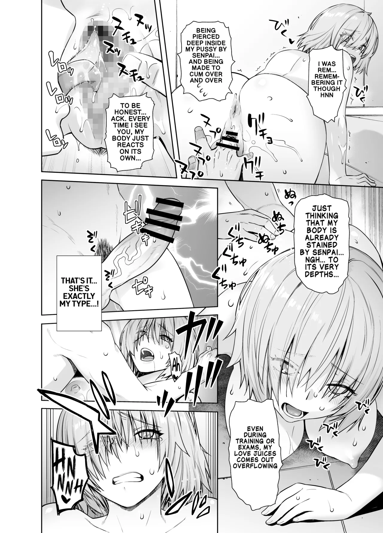 HEAVEN'S DRIVE 13 - Page 15