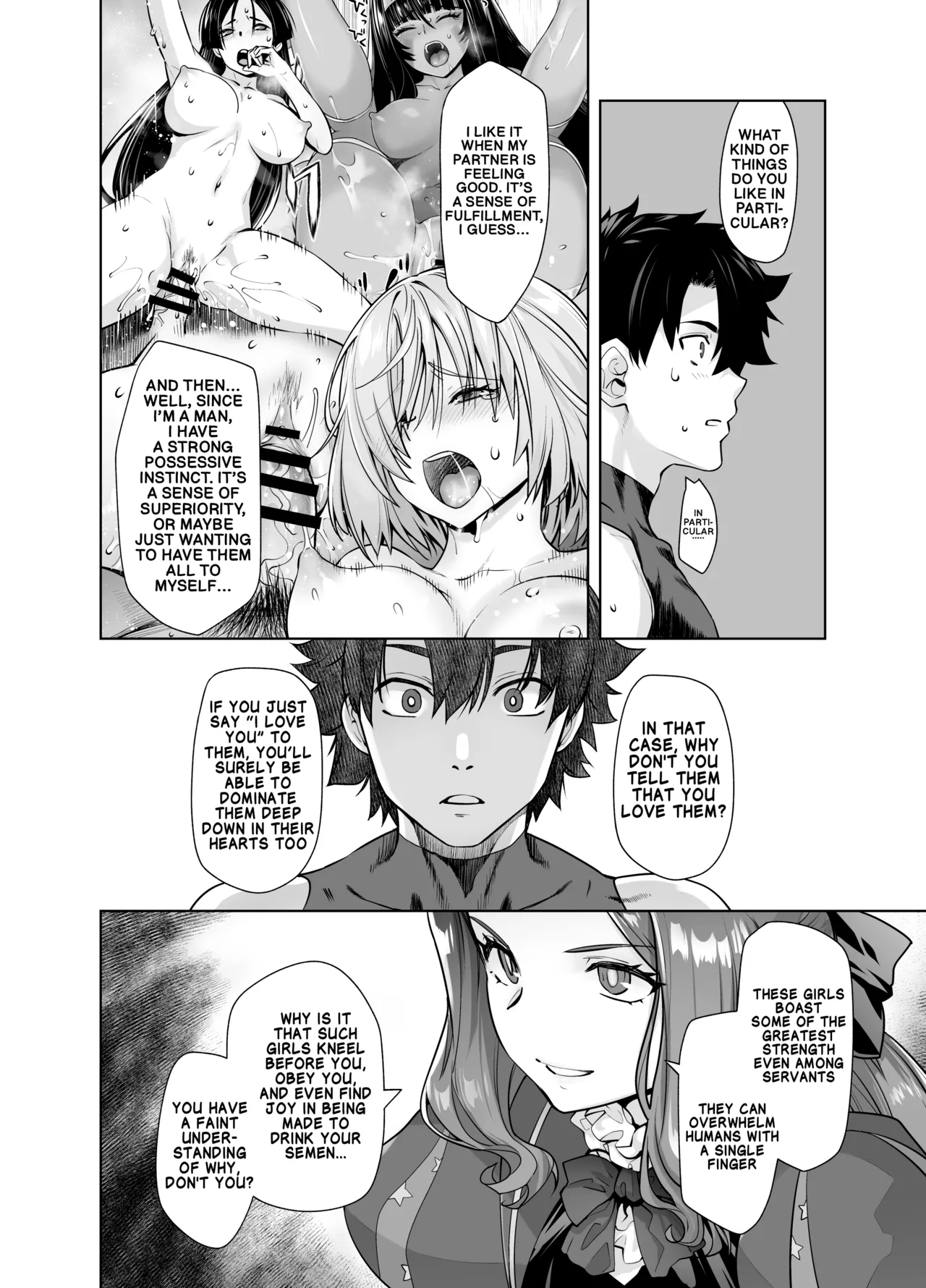 HEAVEN'S DRIVE 13 - Page 5
