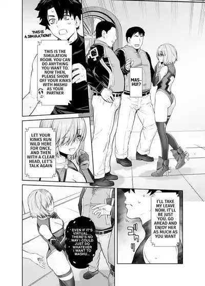 HEAVEN'S DRIVE 13 - Page 7