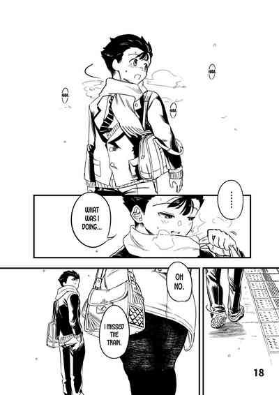 Boku ga Suki Datta Hito. - Page 19