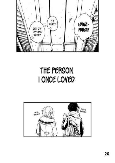 Boku ga Suki Datta Hito. - Page 21