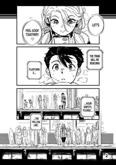 Boku ga Suki Datta Hito. - Page 3