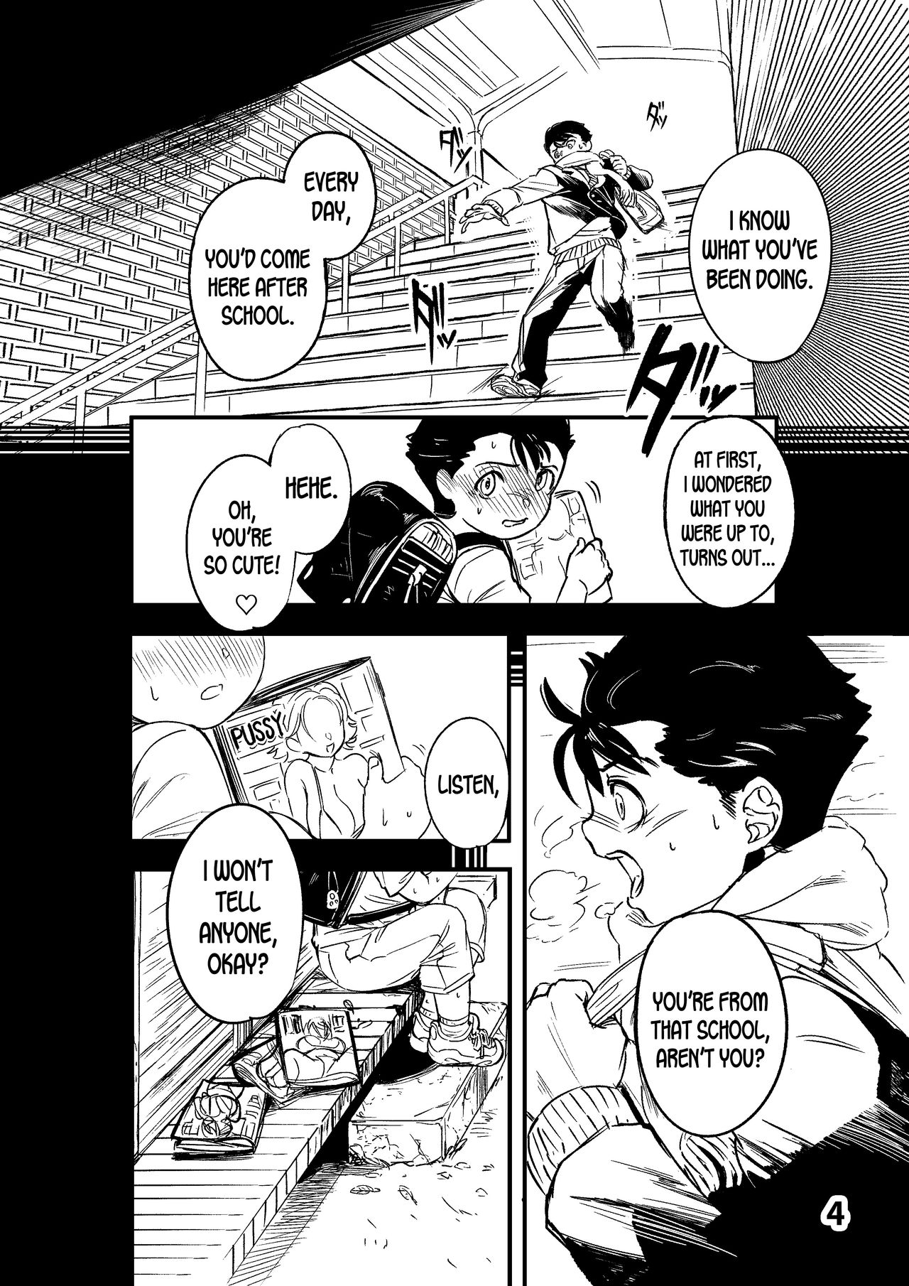 Boku ga Suki Datta Hito. - Page 5