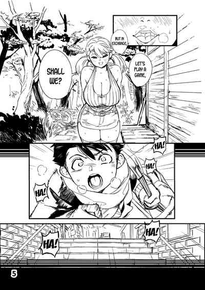 Boku ga Suki Datta Hito. - Page 6