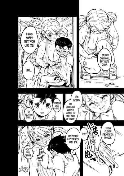 Boku ga Suki Datta Hito. - Page 9