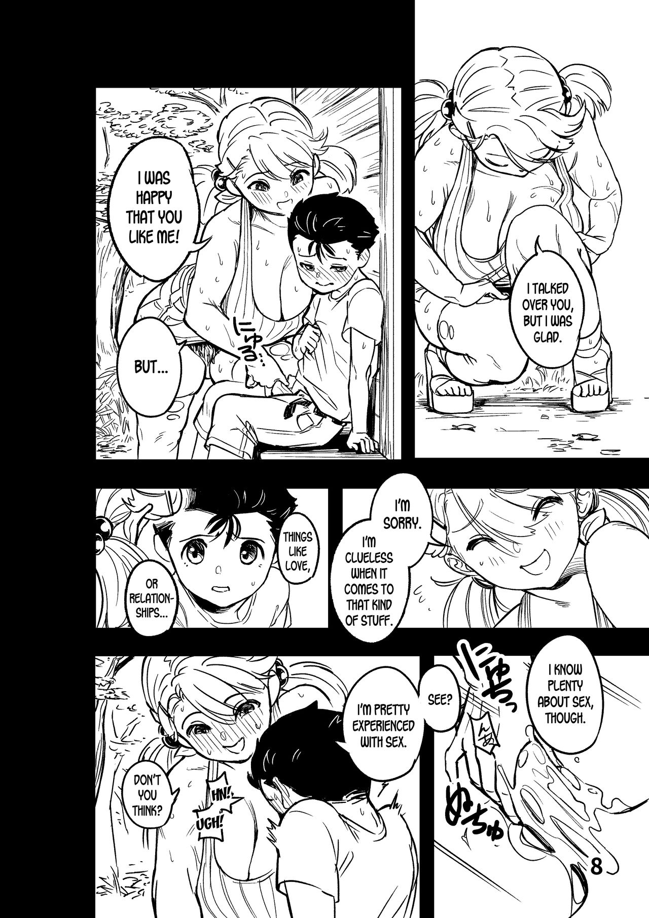 Boku ga Suki Datta Hito. - Page 9